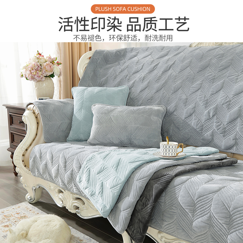 毛绒欧式沙发垫冬季防滑美式沙发套沙发靠背罩扶手巾皮沙发巾加厚,淘宝优惠券,粉丝福利购,淘宝优惠卷