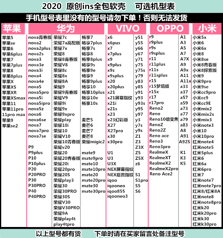 信彦数码专营店苹果8plus手机壳网红新iPhone11 pro可爱女款x防摔5s男xr全包se硅胶8保护套iphone7plus 6s 6plus xs max卡通3