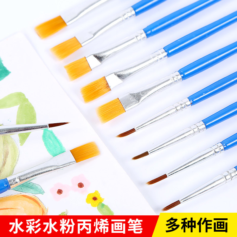 儿童画刷画画笔刷工具他套装幼儿园绘画涂鸦颜料水彩水粉专用刷子_虎窝淘