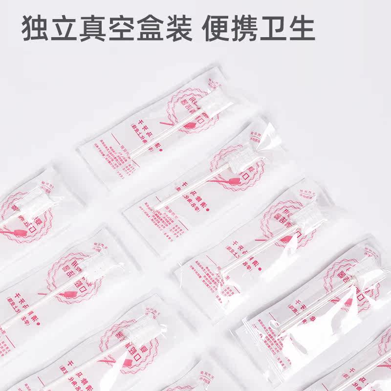  神童小子乳牙刷/训练牙刷/护齿牙刷