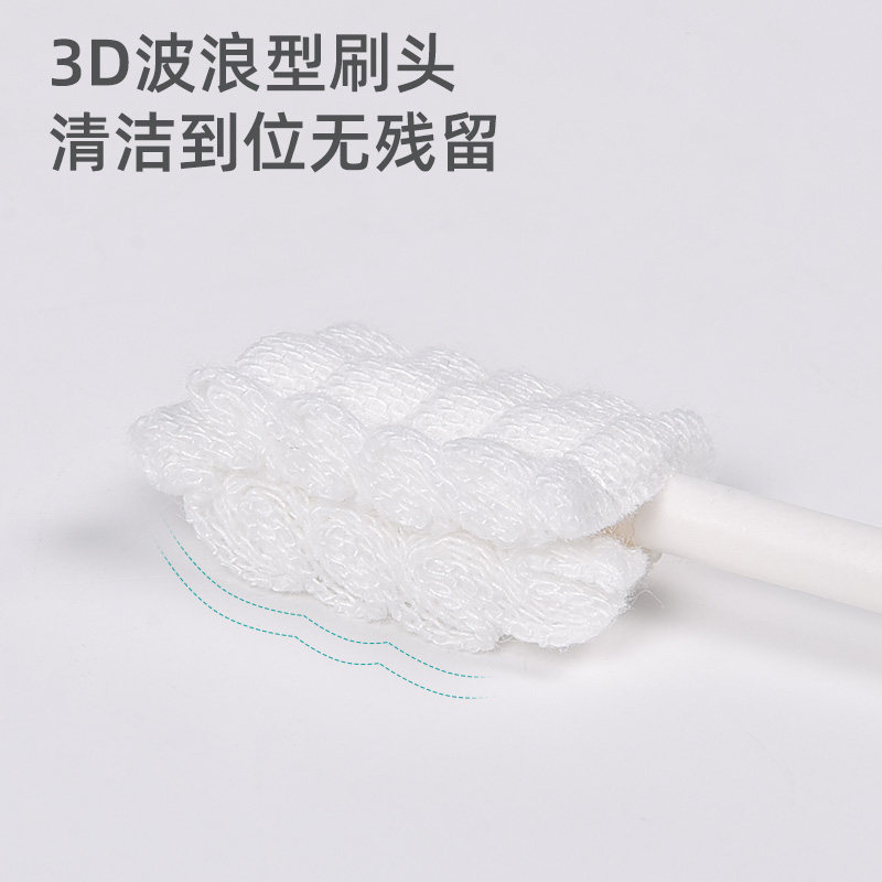  神童小子乳牙刷/训练牙刷/护齿牙刷