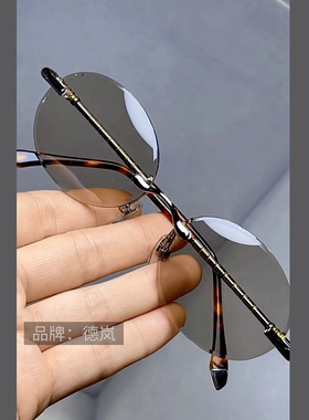 天然水晶眼镜石头镜水晶冰糖色鸡蛋圆石头镜超清晰清凉护目