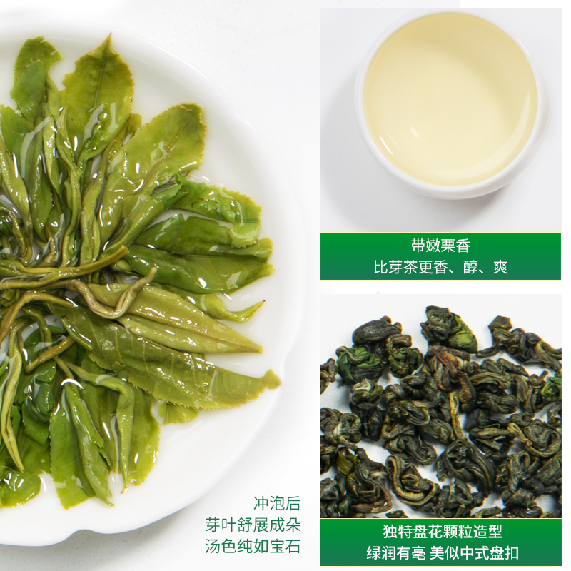 绿茶茶包贵州绿宝石绿茶一级三角立体小包茶60g高原 新茶叶 - 图1