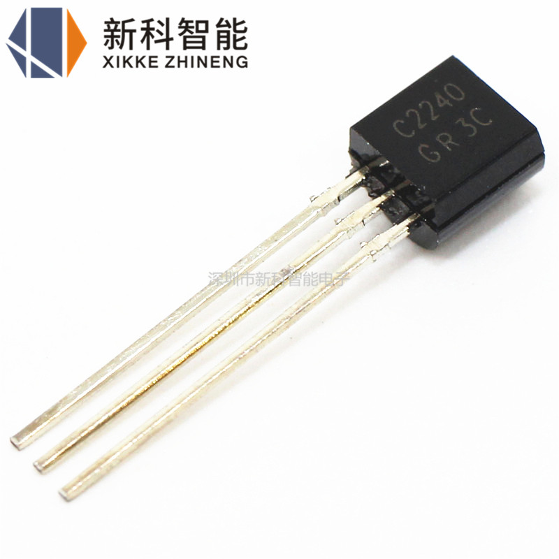 全新国产 2SA970-GR 2SC2240-GR A970 C2240 TO-92直插三极管_虎窝淘