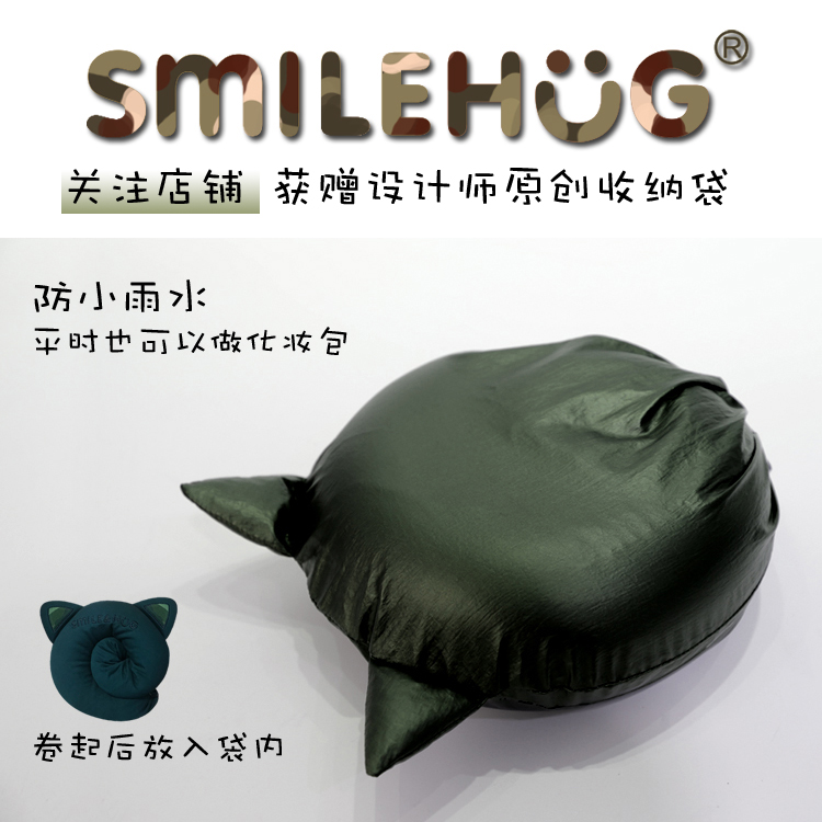 SMILEHUG记忆棉U型护颈枕旅行护脖子颈椎枕男女汽车飞机午睡神器