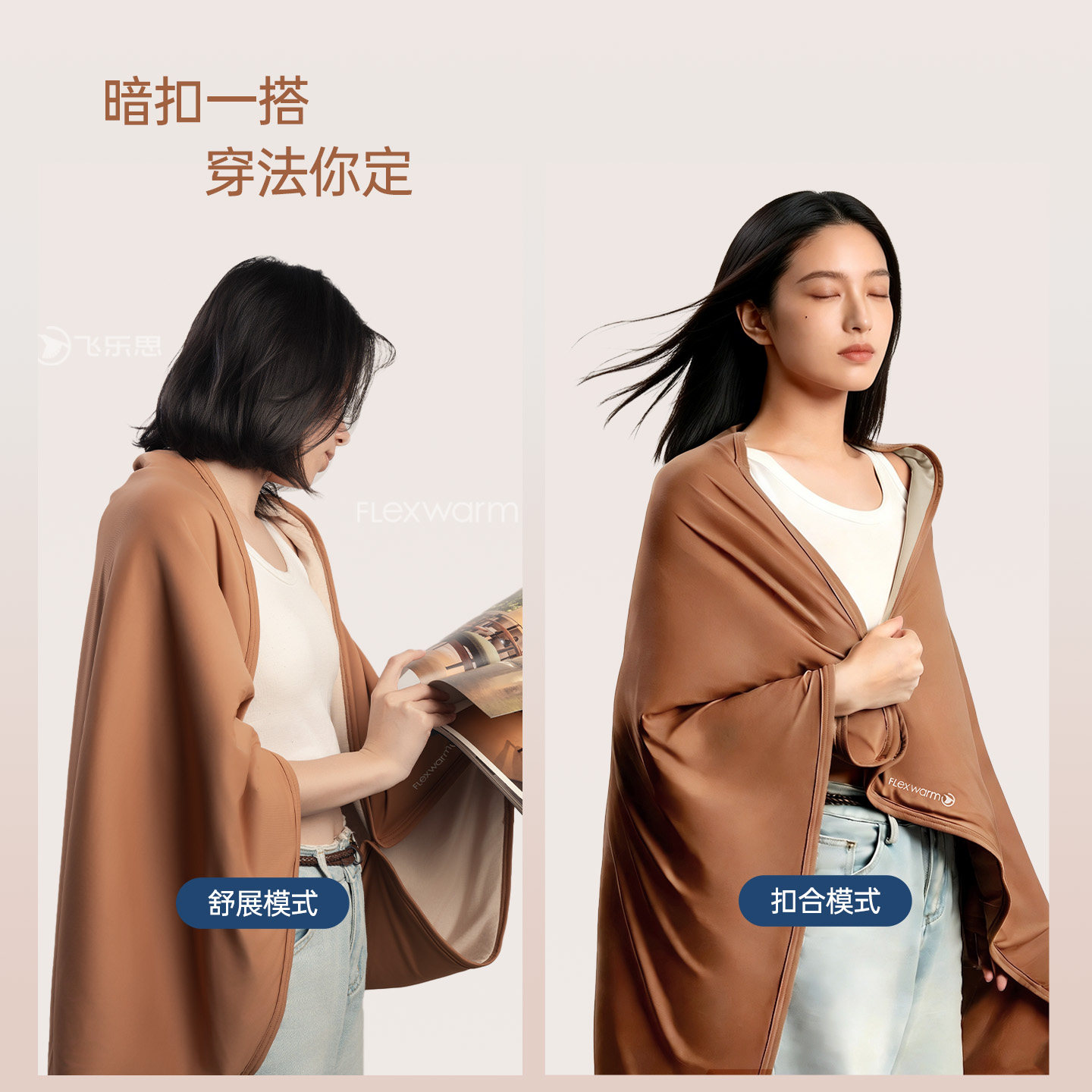 图 4