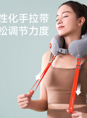 飞乐思肩颈部按摩仪颈椎热敷揉捏