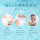 Adolf long-lasting moisturizing shower gel for men and women