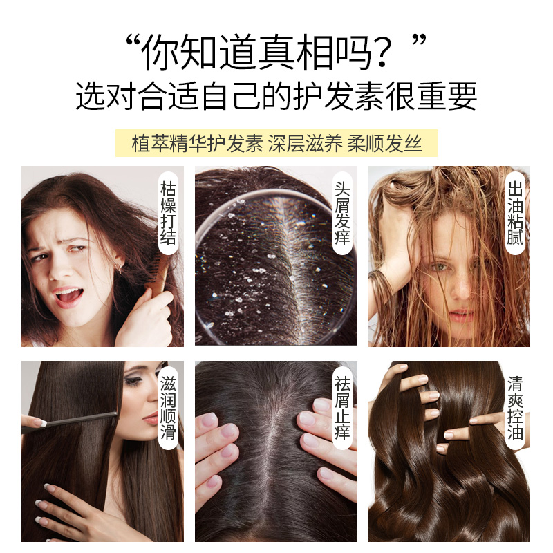阿道夫子慕专卖店阿道夫洗发水护发素套装正品修复干枯烫染柔顺滑改善毛躁香味持久2
