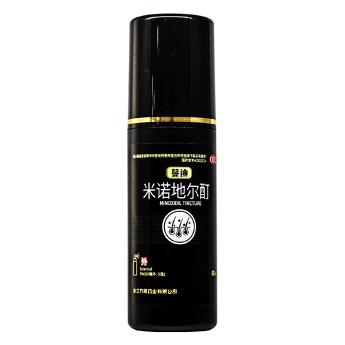 蔓迪 Спрей, мужской аэрозоль, 60 мл, наружное применение