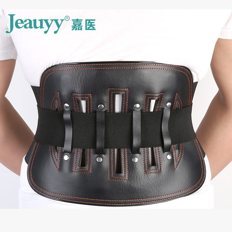 嘉医 固定带 医用固定器