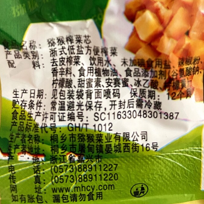 图4