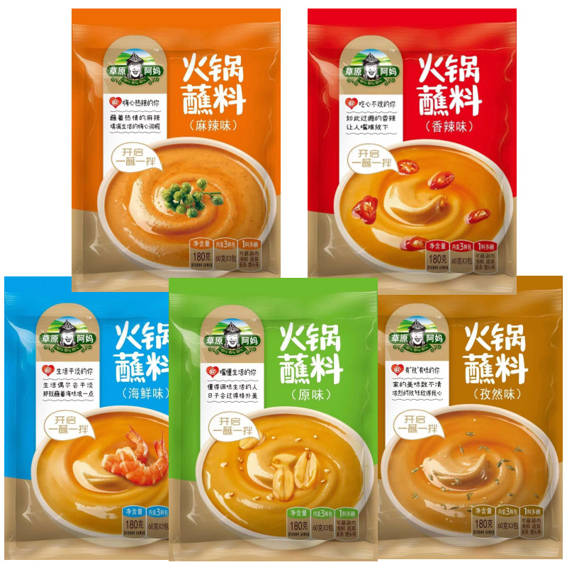 图5