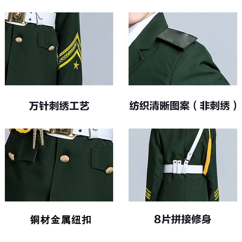 儿童升旗手服装升国旗班仪仗队中小学生国旗护卫队礼服乐鼓队服装 - 图1