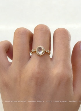 白冰仿玉髓蛋面戒指女温柔轻奢