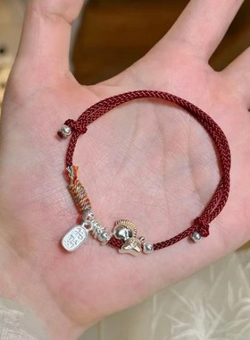 新年限定招财小马红绳手链女