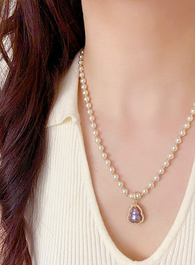 高品质紫色紫色锆石葫芦珍珠项链