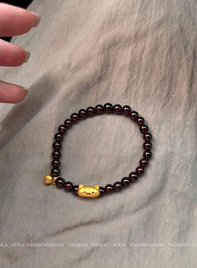 酒红石榴石金猫铃铛手链女