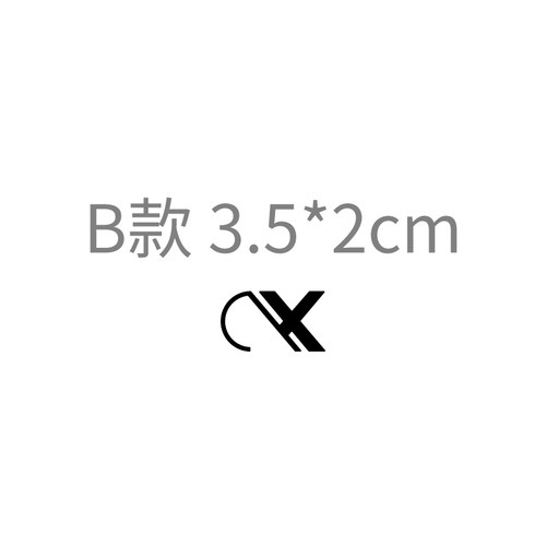 AX ax-lightness贴纸公路车山地车架轮组轮圈把立座管座杆款式1 - 图0