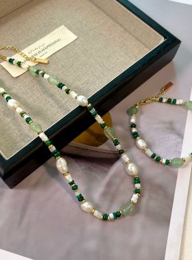 东陵玉孔雀石珍珠项链女款绿色系