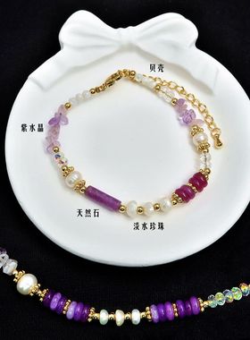 紫水晶珍珠项链女款轻奢小众