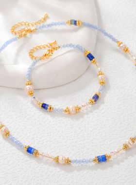 多巴胺彩色天然石珍珠手链