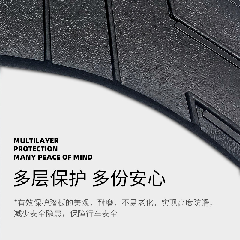 适用五羊本田喜悦100摩托小公主脚垫WH100T-3/G/L/H/G/M防滑脚垫