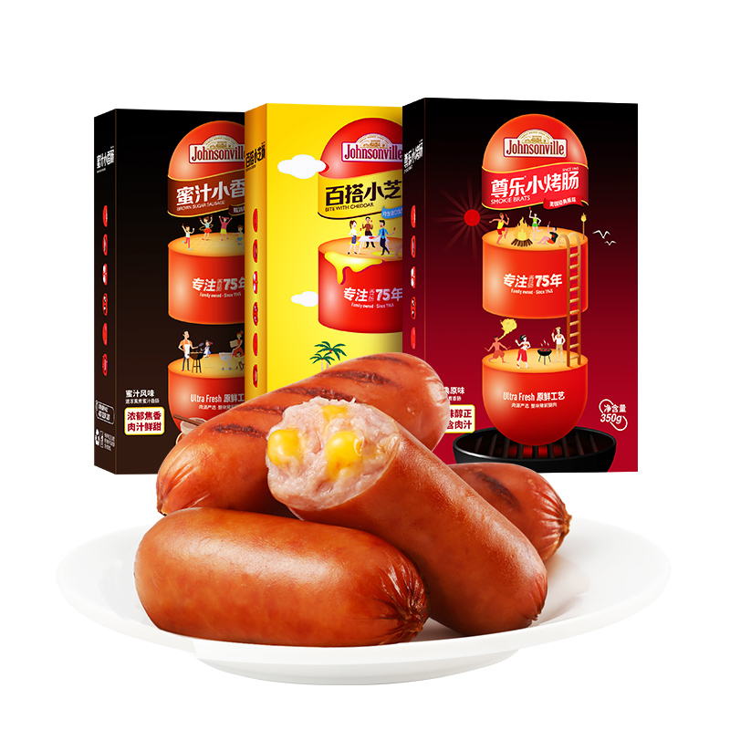 尊乐爆汁纯肉肠迷你肠芝士原味蜜汁烤肠350g*3盒烤肠