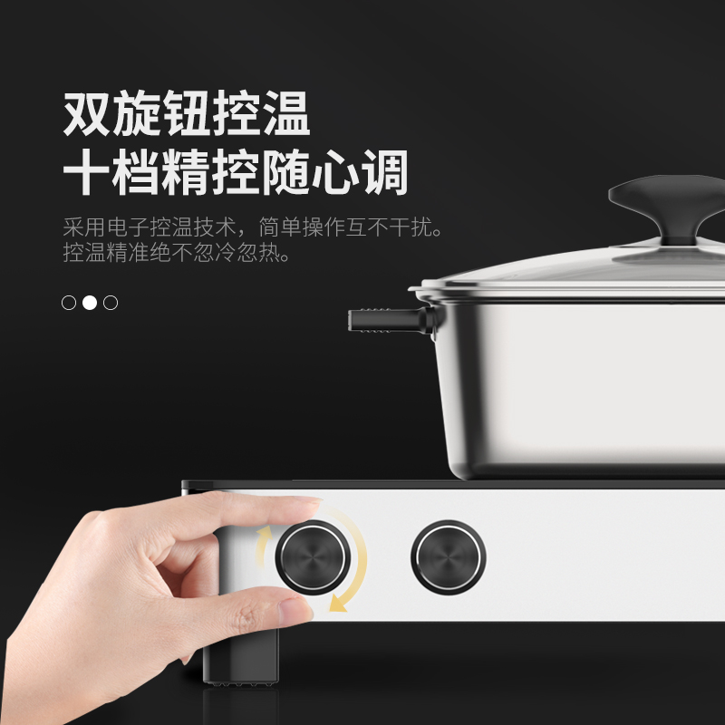 fastee /法诗缇出口原款烧烤火锅 fastee法诗缇烧烤炉