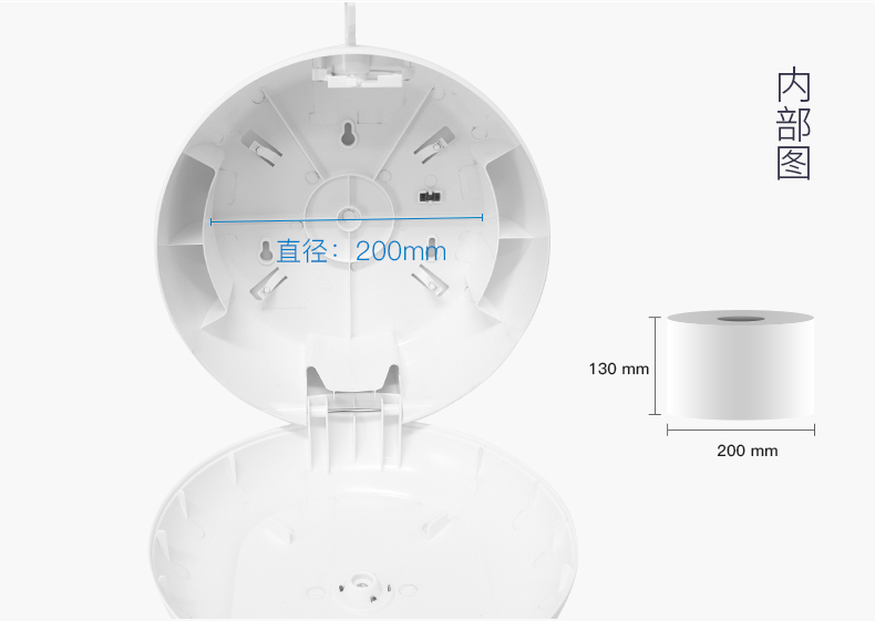 派洁士中心抽抽纸盒大盘纸大卷纸纸盒壁挂式盒免打孔擦手纸纸巾盒-图2