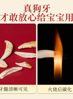 宝宝僻邪朱砂红绳手串