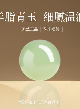 官方正品天然红玛瑙手串男女士和田玉转运珠水晶玛瑙红色手链补火