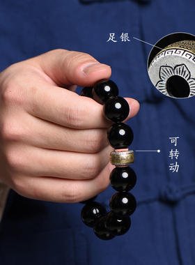 黑曜石S925纯银本命佛手串