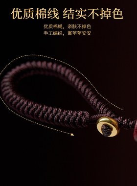 天然真品泰山老桃木观音弥勒佛吊坠黄杨木男女汽车钥匙扣项链挂件