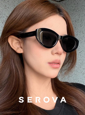 【白鹿同款】施洛华猫眼墨镜女高级感窄框防紫外线偏光太阳镜9087