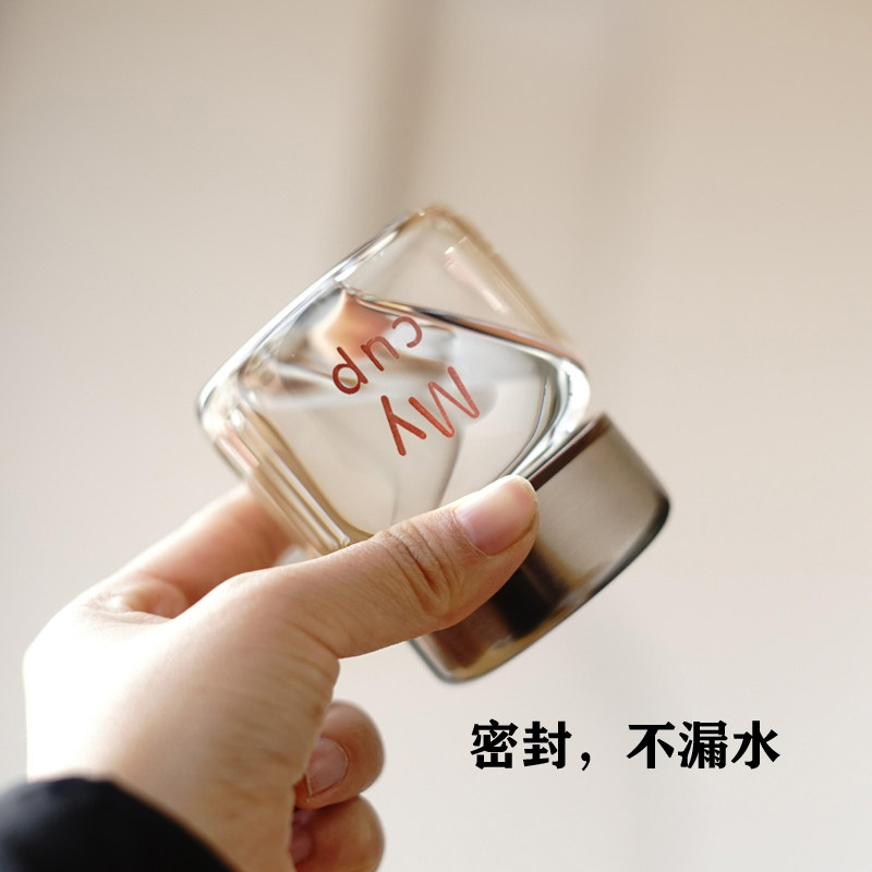迷你水杯玻璃杯女小巧便携随手杯可爱小号耐热花茶清新网红包邮,淘宝优惠券,粉丝福利购,淘宝优惠卷