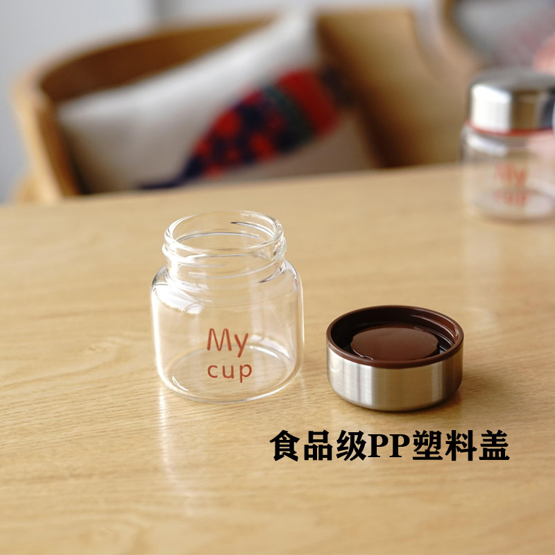 迷你水杯玻璃杯女小巧便携随手杯可爱小号耐热花茶清新网红包邮,淘宝优惠券,粉丝福利购,淘宝优惠卷