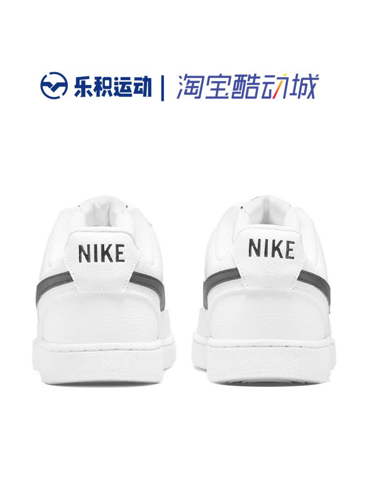 乐积运动 NIKE COURT VISION LOW 白黑 休闲低帮板鞋 DH2987-101 - 图2