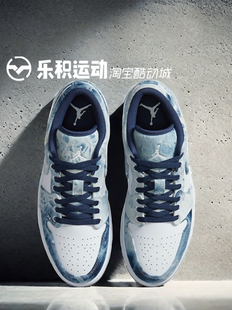 乐积运动 AIR JORDAN AJ1 LOW水洗丹宁白蓝低帮篮球鞋 CZ8455-100-图2