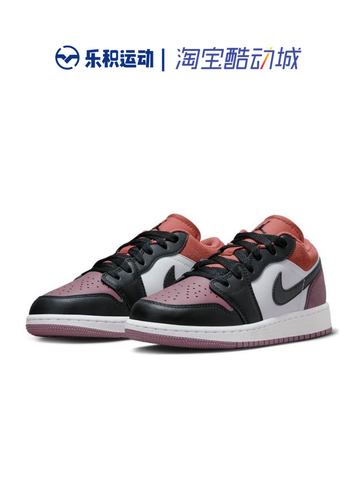 清仓特价 AIR JORDAN 1 AJ1 LOW 低帮白褐紫复古篮球鞋FB9908-102 - 图0