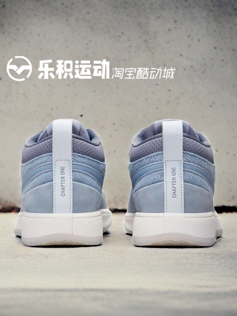 乐积运动 NIKE BOOK 1 布克1代篮灰耐磨低帮实战篮球鞋FJ4250-400 - 图3