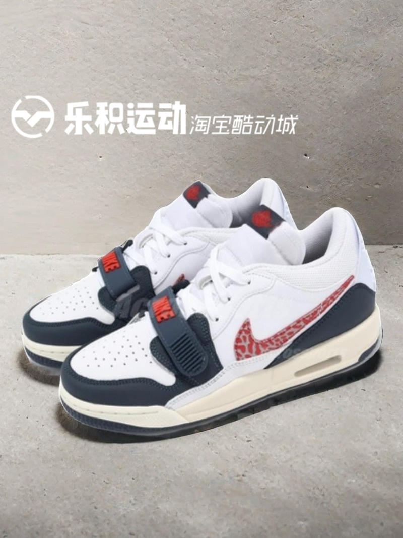 乐积运动 JORDAN LEGACY AJ312 LOW白蓝低帮复古篮球鞋CD9054-146 - 图2