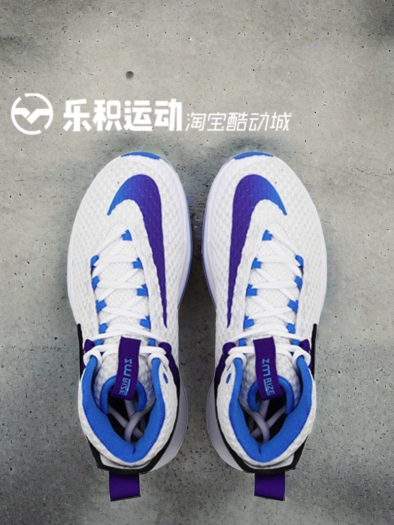 乐积运动 NIKE ZOOM RIZE1百搭中帮黑白篮实战篮球鞋BQ5398-101-图2