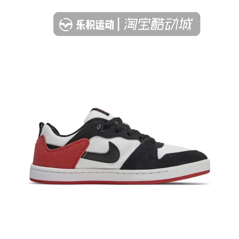 乐积运动 NIKE SB ALLEYOOP 简版 DUNK 复古板鞋 CJ0882-102 - 图1