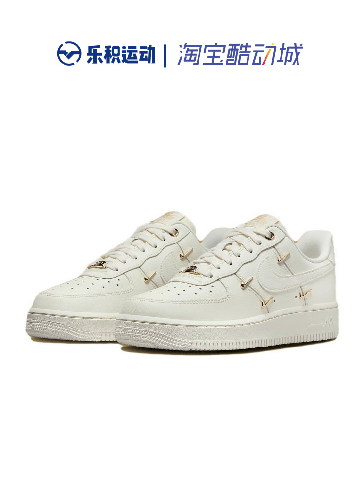 乐积运动NIKE AIR FORCE 1 LOW防滑耐磨 低帮板鞋 白金FV3654-111 - 图0