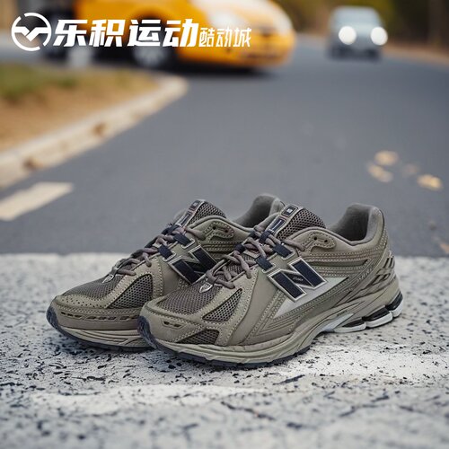 乐积运动 NEW BALANCE NB 1906R 灰色 复古低帮耐磨跑鞋 M1906RB - 图0