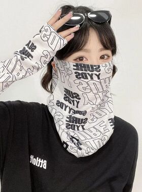 骑行防晒面罩遮脸女夏冰丝围脖