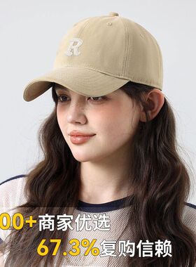 大头围棒球帽女帽子圆脸大脸
