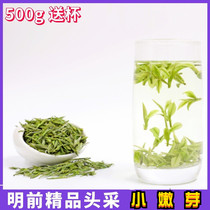 2023 New tea Anji Baiye No. 1 rare white tea Ming Former Kaiyuan Leaf Special Class High-end Gift Box Dress