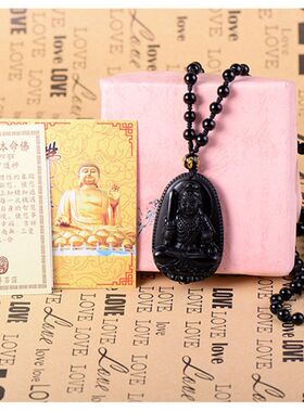 黑曜石本命佛八大守护吊坠男女